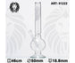 Glass Waterpipe - 46cm, White Lion